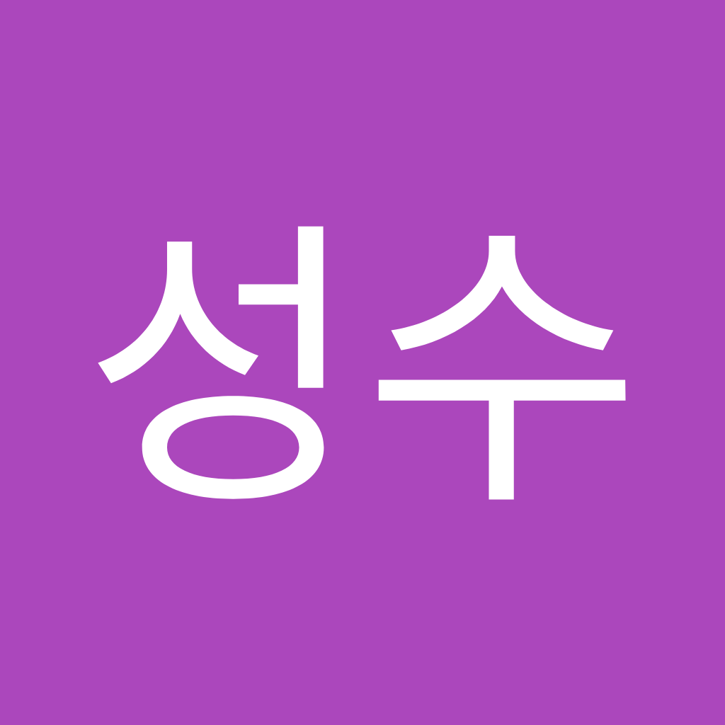 Avatar of 김성수