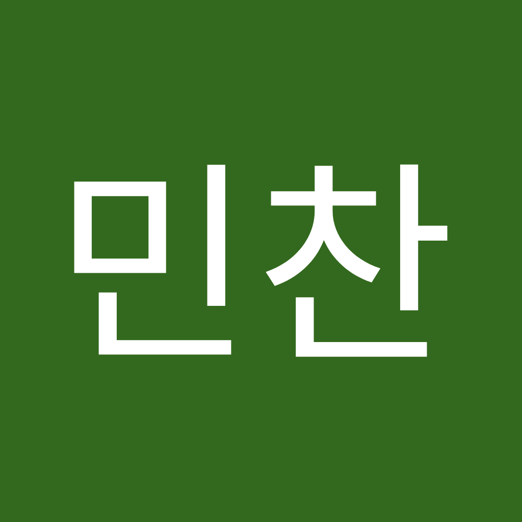 Avatar of 정민찬
