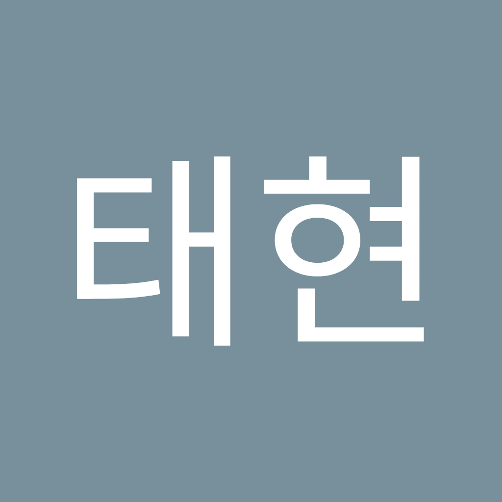 Avatar of 김태현