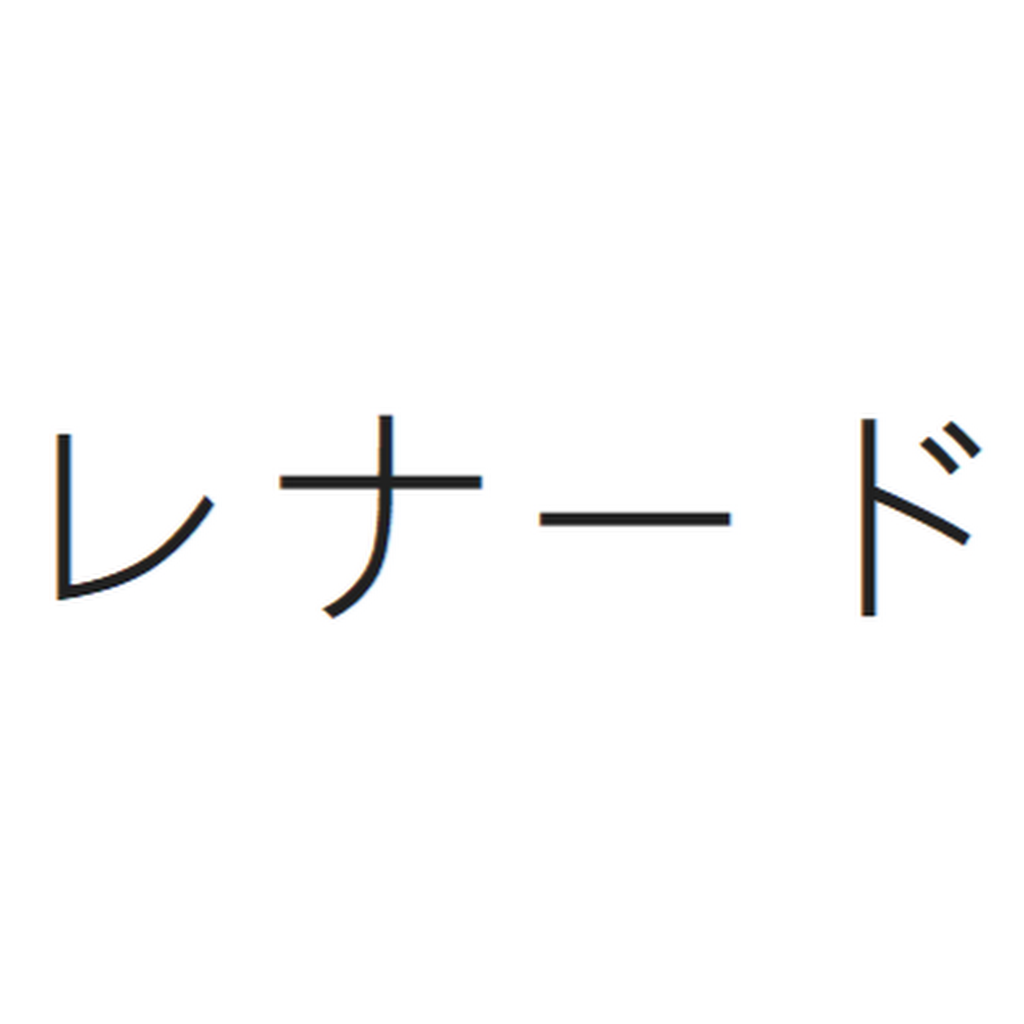 Avatar of Leonard H.
