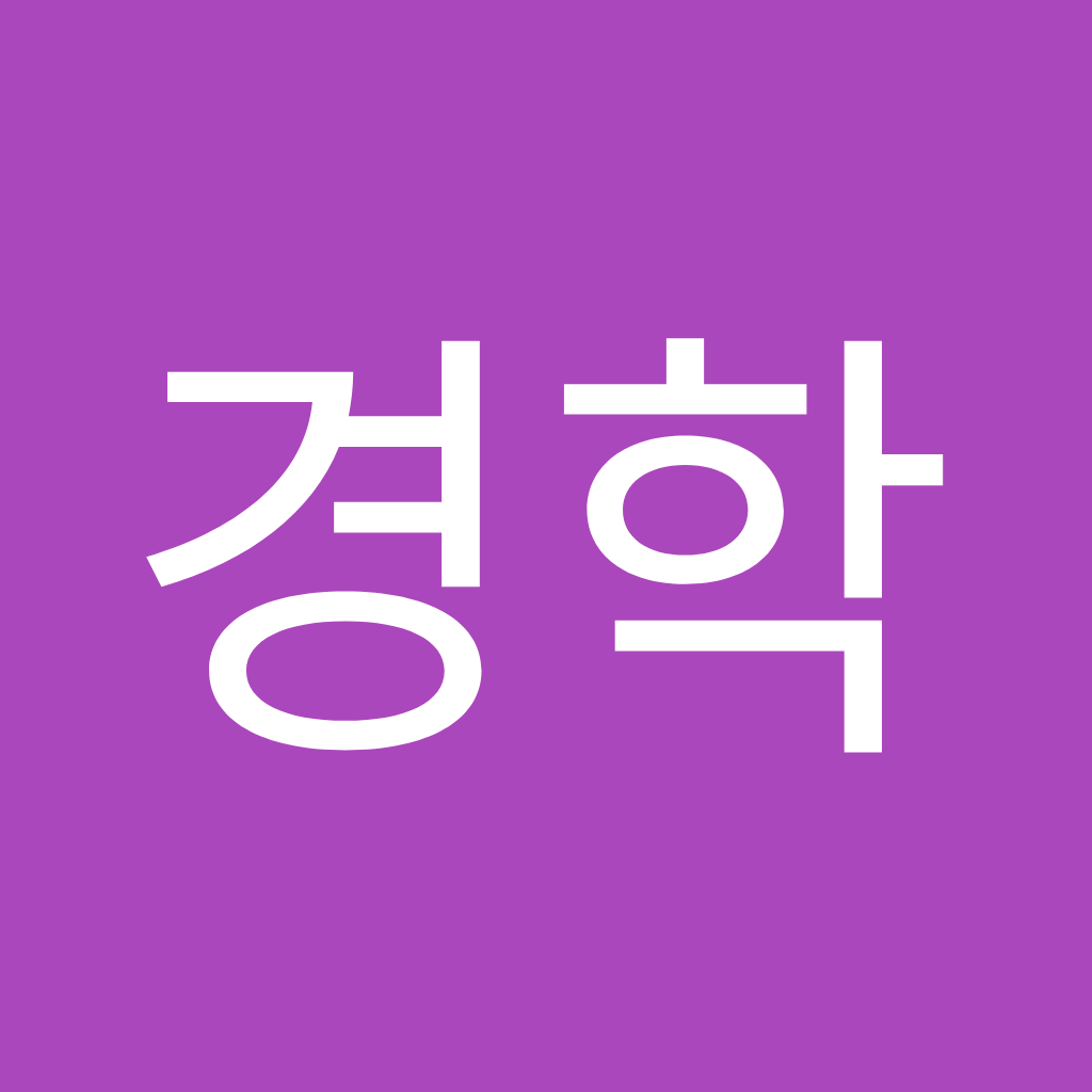 Avatar of 이경학