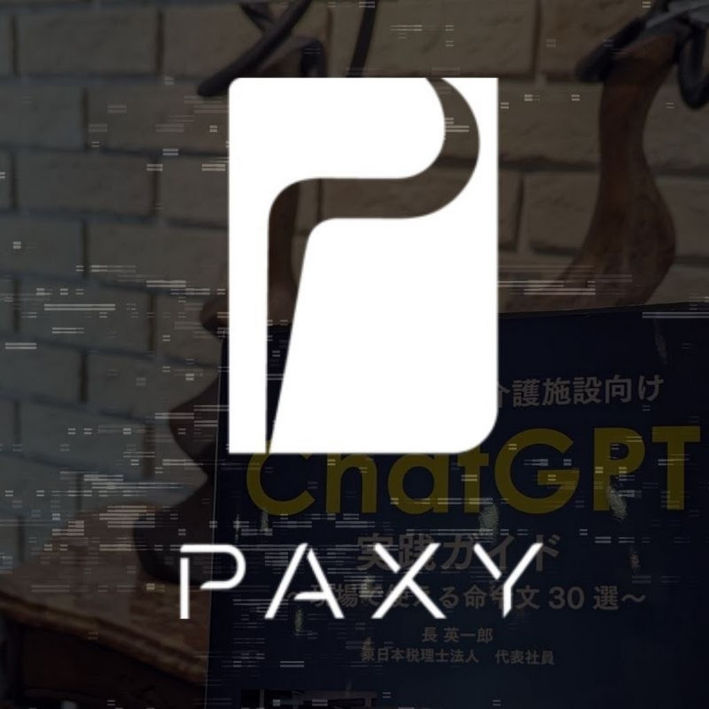 Avatar of 株式会社PAXY