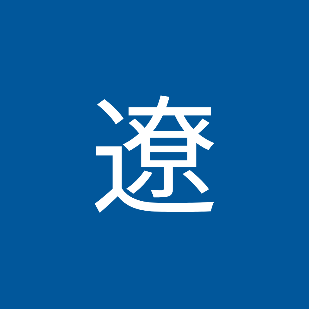 Avatar of 池田遼