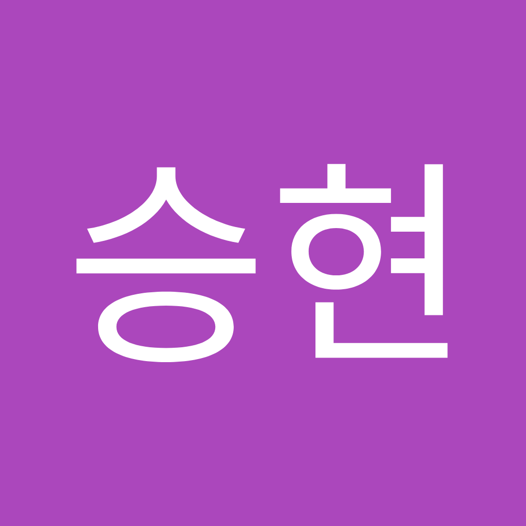 Avatar of 김승현 (.