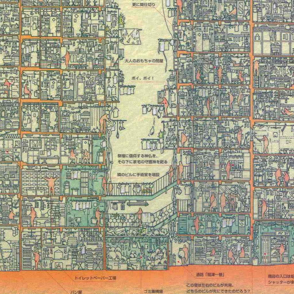 Avatar of Emmanuel M.