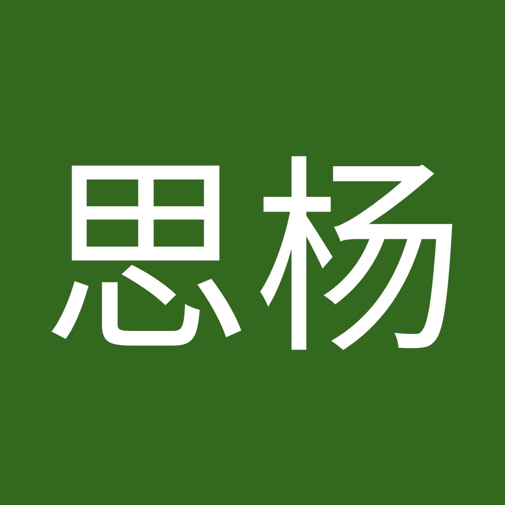 Avatar of 谢思杨