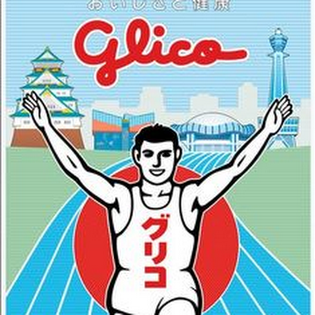 Avatar of Michael T.