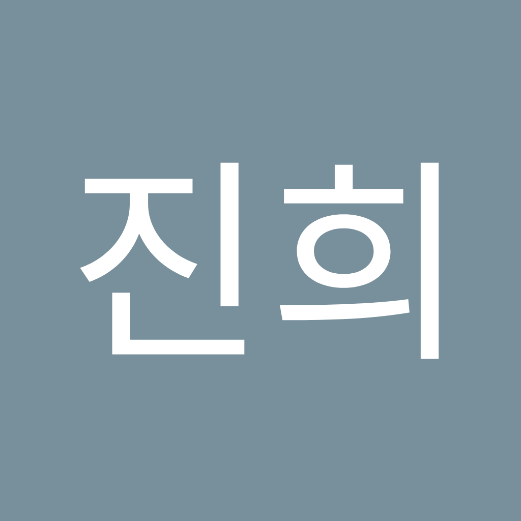 Avatar of 김진희