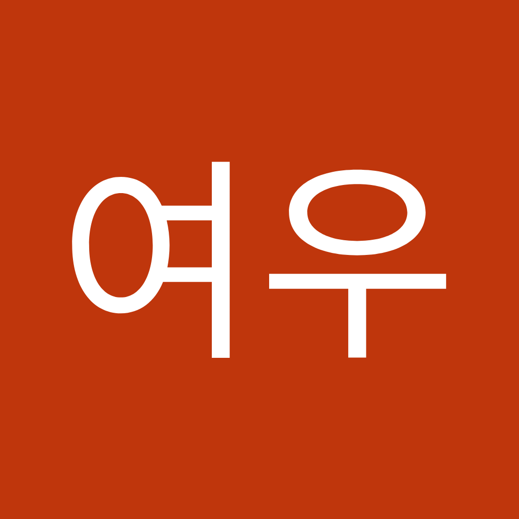 Avatar of 사막여우