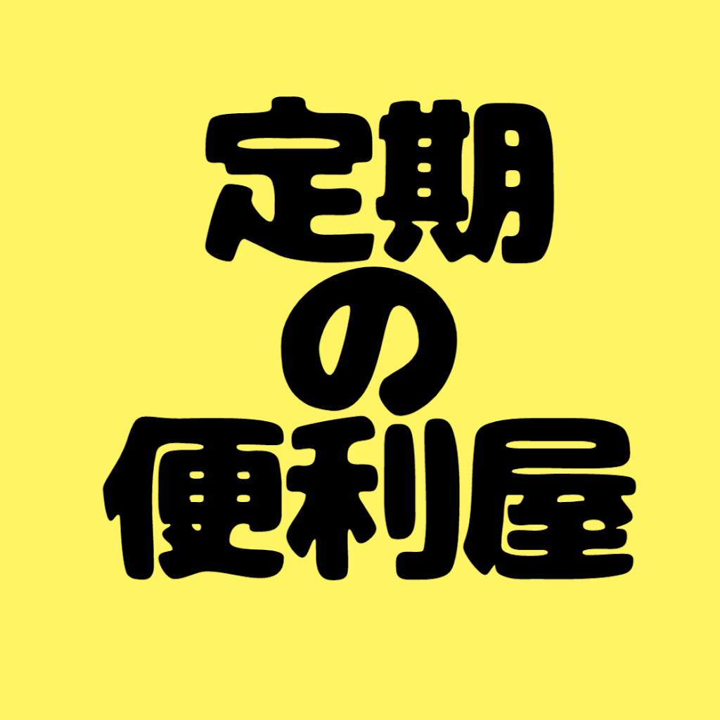 Avatar of Kiyoshi S.